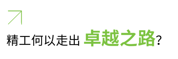 1728441046727128.png 小標題-2.png