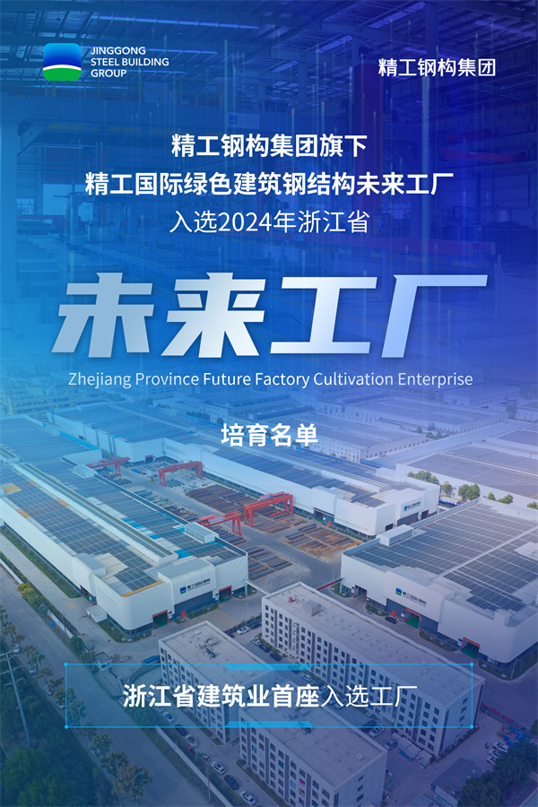 1740622884137132.jpg 海報.jpg