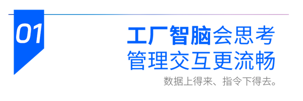 1740622905497327.png 小標題-1.png